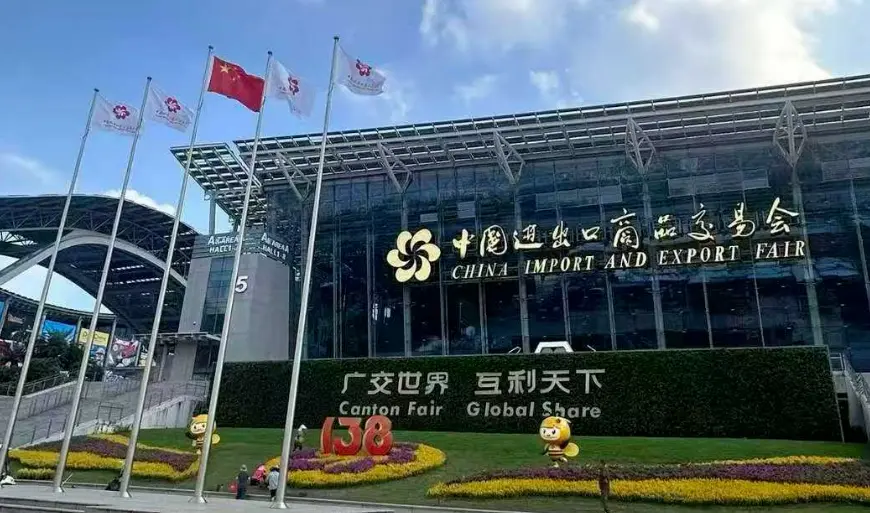 Guangzhou Canton Fair Exhibition Hall Guangzhou Canton Fair Exhibition Hall