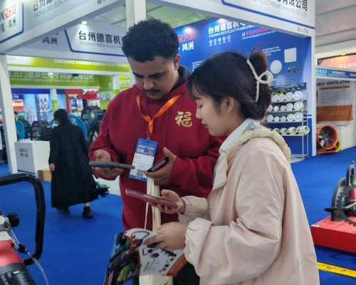 Yiwu Exhibition 4