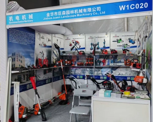 Yiwu Exhibition 6