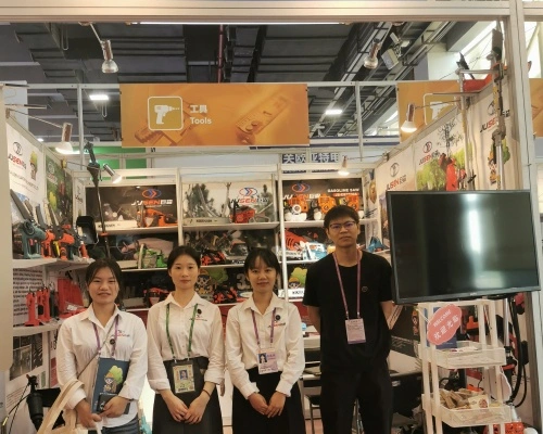 The 132nd Canton Fair The 132nd Canton Fair