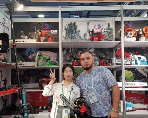 The 13th Canton Fair The 13th Canton Fair