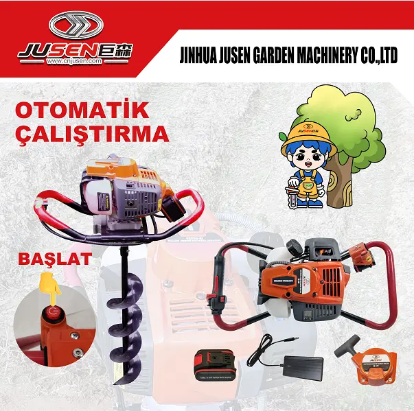 Jinhua Jusen Garden Machinery