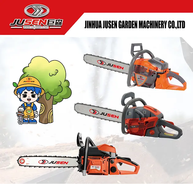 Jinhua Jusen Garden Machinery