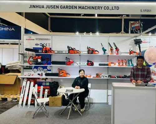 INTERNATIONAL HARDWARE FAIR 2026 INTERNATIONAL HARDWARE FAIR 2026