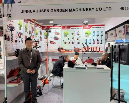 Türkiye Exhibition