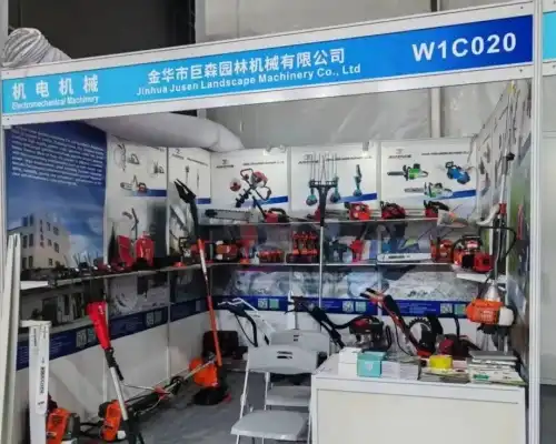 Yiwu International Expo Center 
